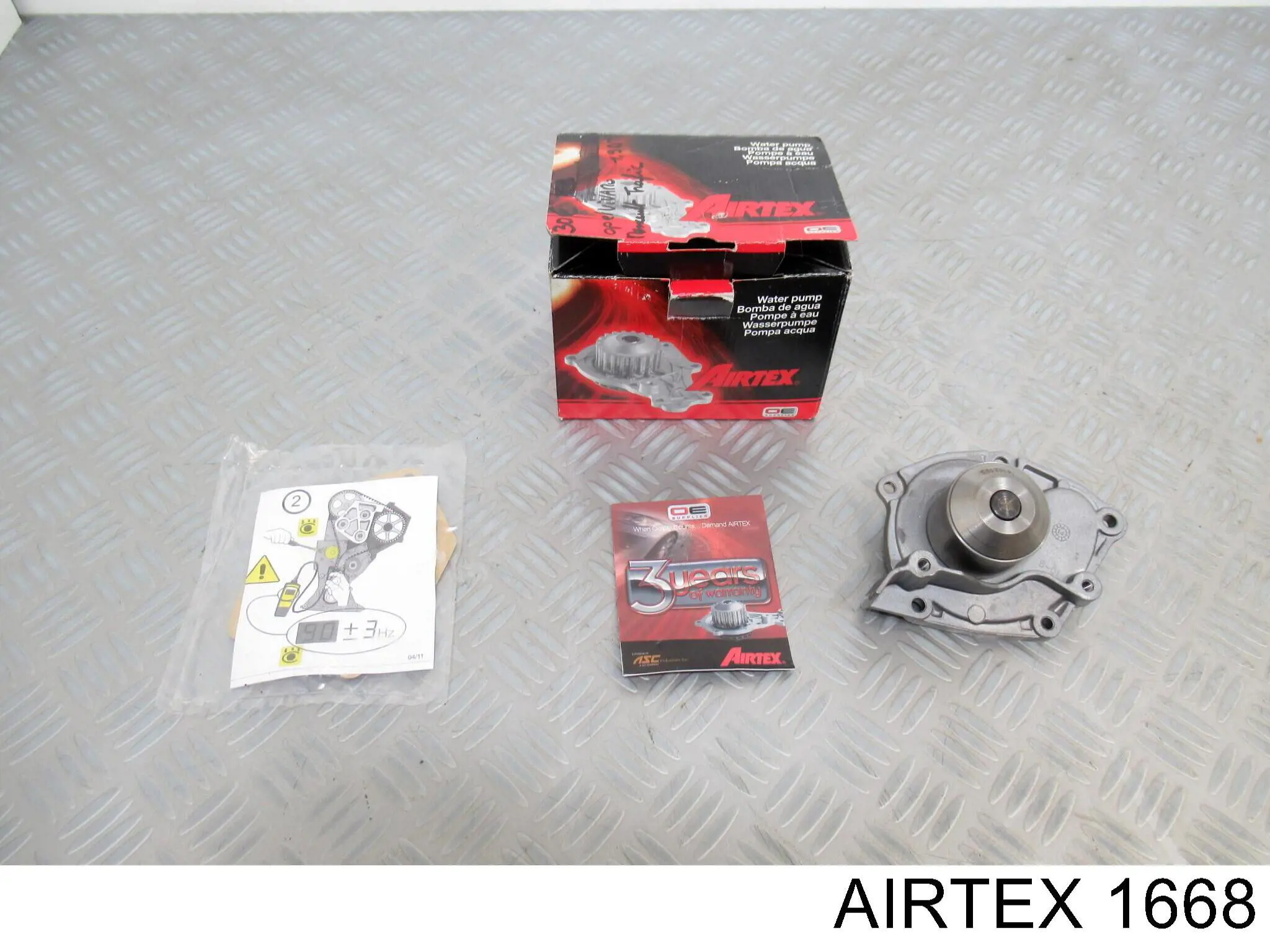 Помпа 1668 Airtex