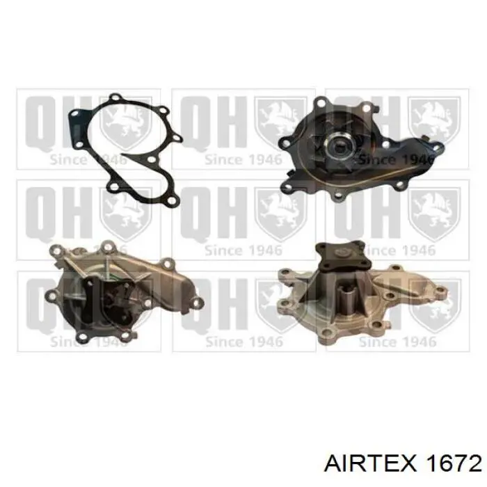 Помпа 1672 Airtex