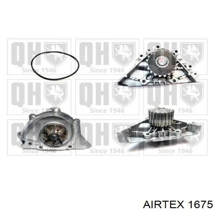 Помпа охолодження Airtex 1675 ціна, від 28.25 USD