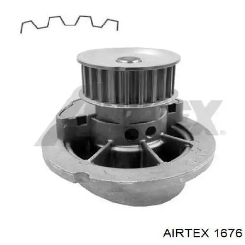 1676 Airtex помпа водяна, (насос охолодження)