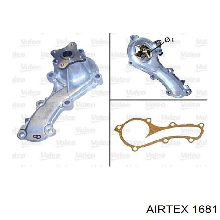 Помпа охолодження Airtex 1681 ціна, від 31.55 USD