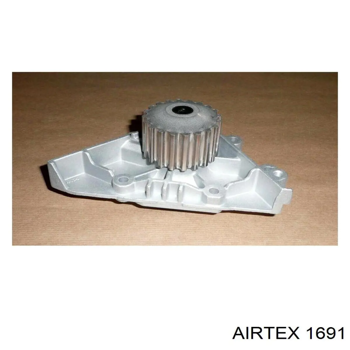 Помпа 1691 Airtex