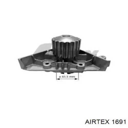 1691 Airtex Насос охолодження