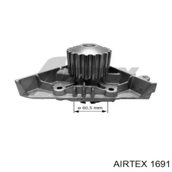 Помпа водяна, (насос) охолодження 1691 Airtex