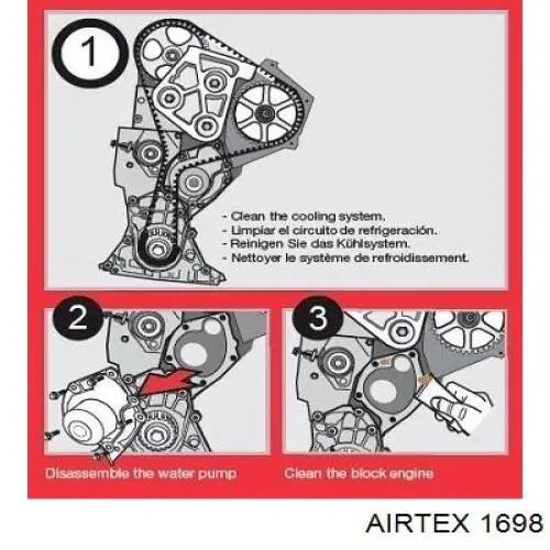 1698 Airtex помпа водяна, (насос охолодження)