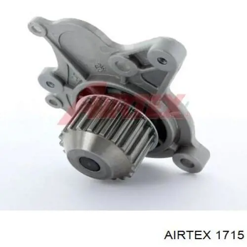 1715 Airtex помпа водяна, (насос охолодження)