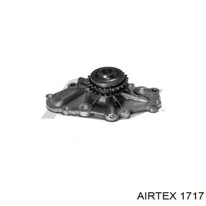 1717 Airtex помпа водяна, (насос охолодження)