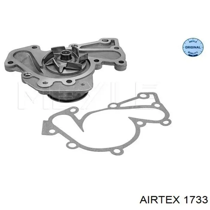 Помпа охолодження Airtex 1733 ціна, від 41.15 USD