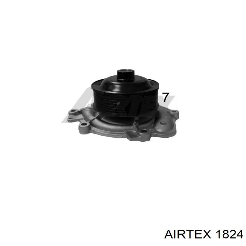 1824 Airtex помпа водяна, (насос охолодження)
