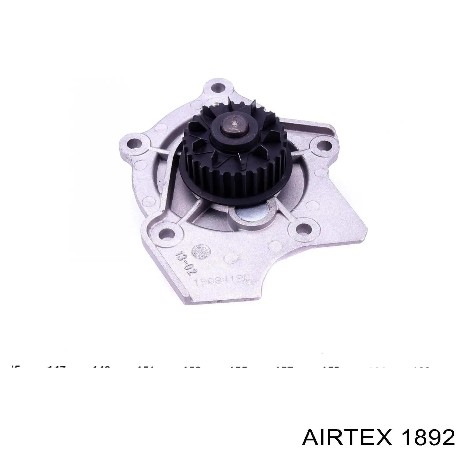 Помпа 1892 Airtex