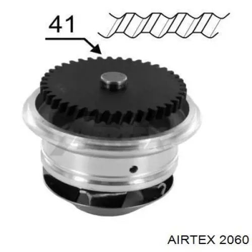 Помпа 2060 Airtex