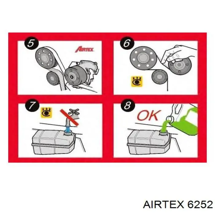 6252 Airtex помпа водяна, (насос охолодження)