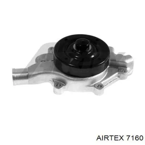 7160 Airtex помпа водяна, (насос охолодження)