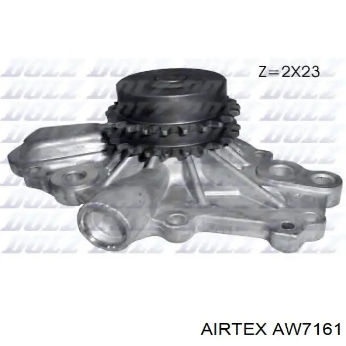 AW7161 Airtex помпа водяна, (насос охолодження)