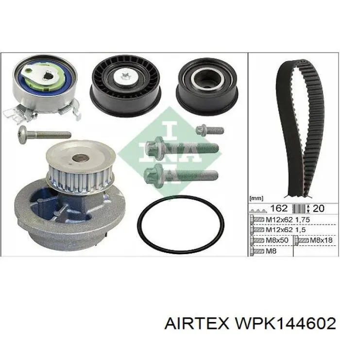 WPK144602 Airtex комплект грм