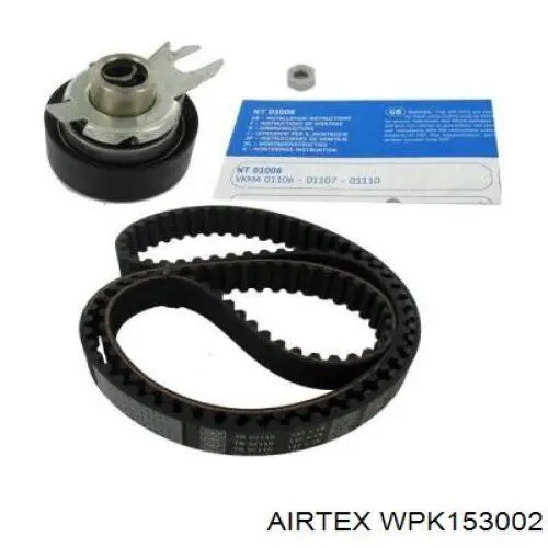 WPK153002 Airtex Ремінь ГРМ, комплект