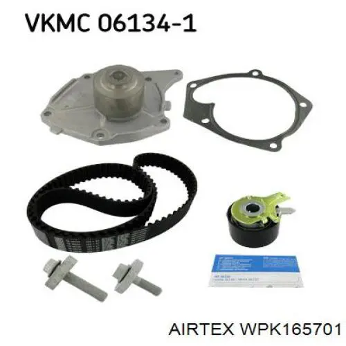WPK165701 Airtex комплект грм