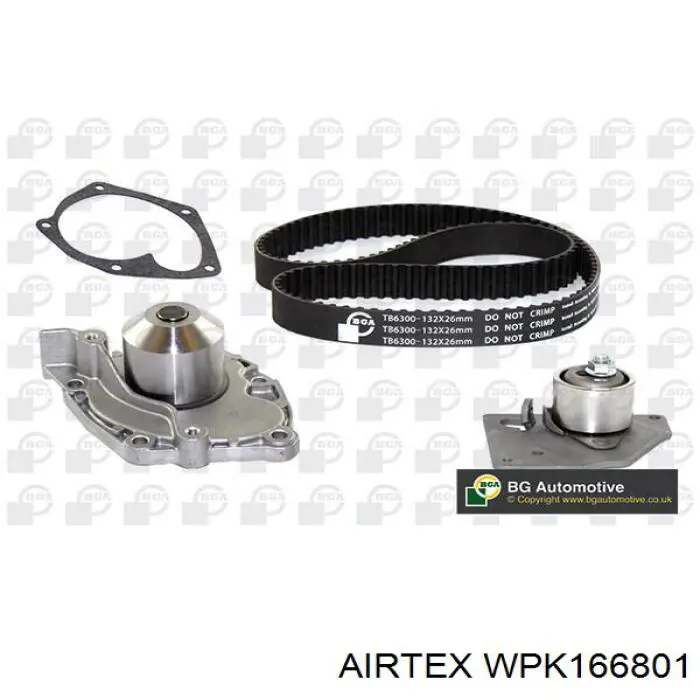 WPK166801 Airtex комплект грм