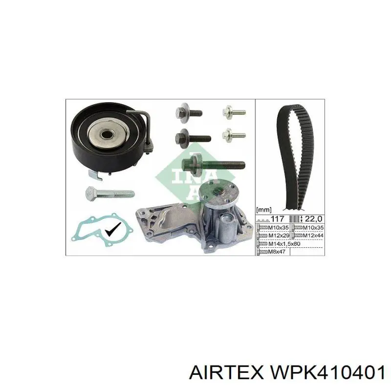 Комплект ГРМ Airtex WPK410401 ціна, від 85.88 USD