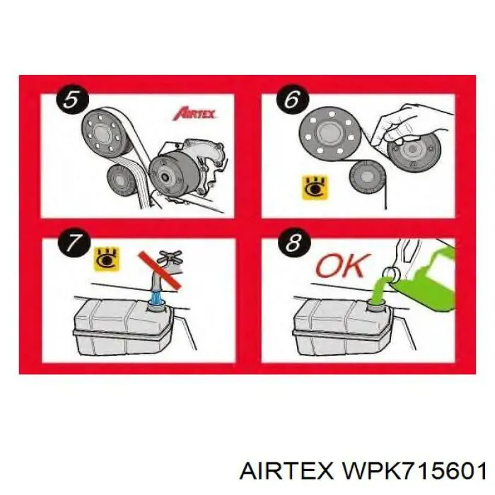 WPK715601 Airtex натягувач ременя грм