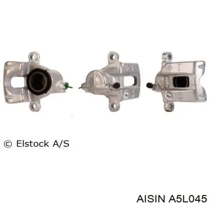 Супорт задній лівий A5L045 Aisin