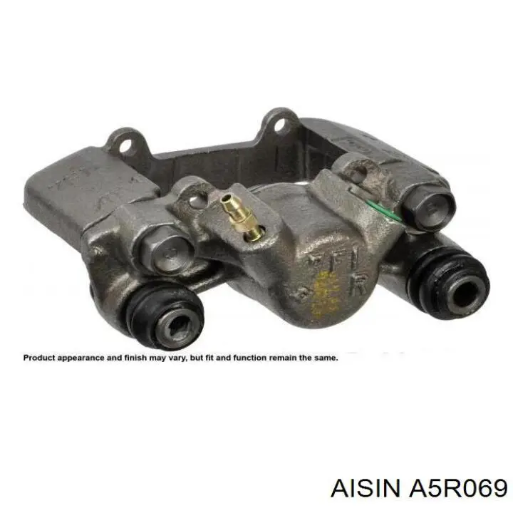 A5R069 Aisin Супорт гальмівний задній правий