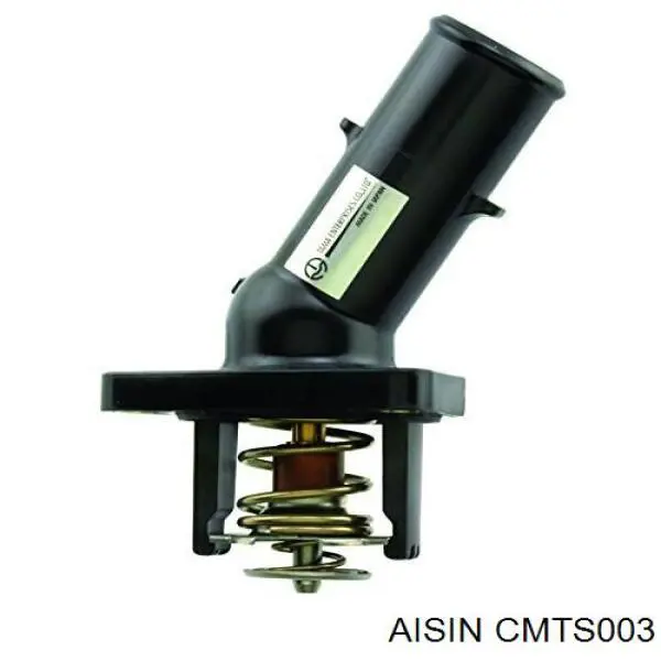 Головний циліндр зчеплення CMTS003 Aisin