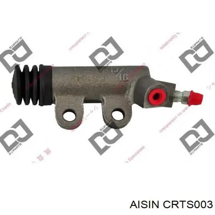 Купити MRB21902 MarkBest Робочий циліндр зчеплення