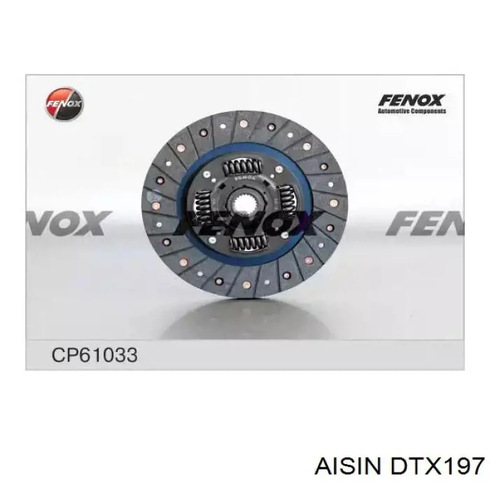 Диск зчеплення DTX197 Aisin