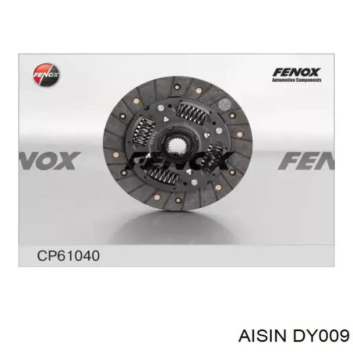 Диск зчеплення ведений Aisin DY009