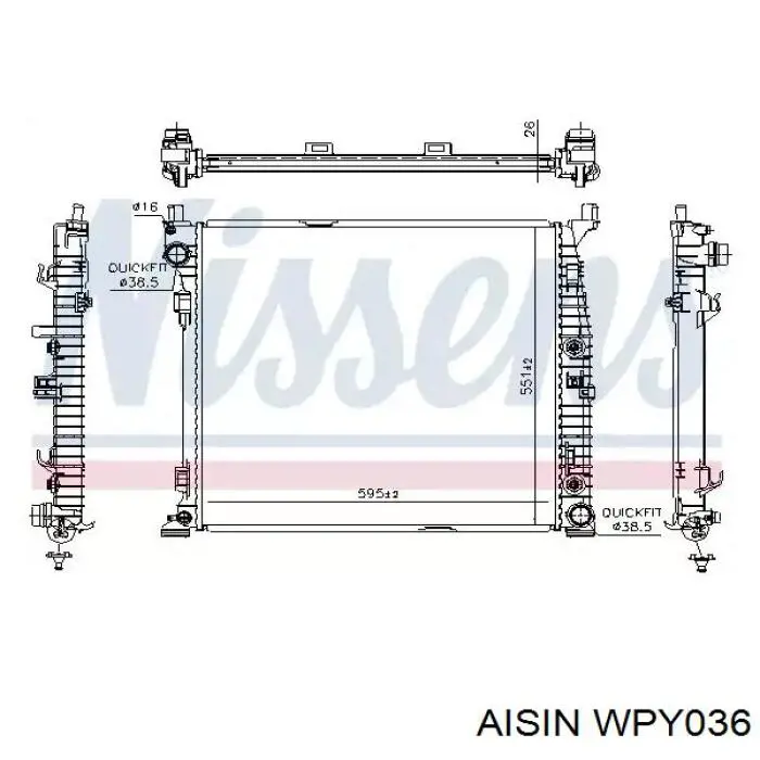 Помпа WPY036 Aisin