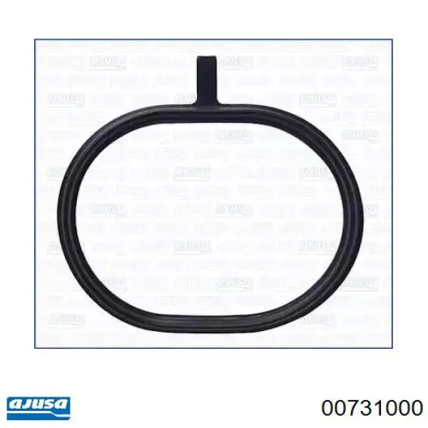 Купити N61081 Japan Cars Прокладка впускного колектора, нижня