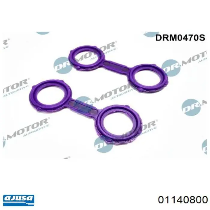 Прокладка радіатора масляного Mercedes A6421880180