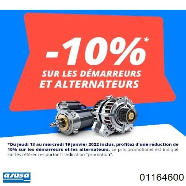 1471900QAC Nissan/Infiniti Прокладка EGR-клапана рециркуляції