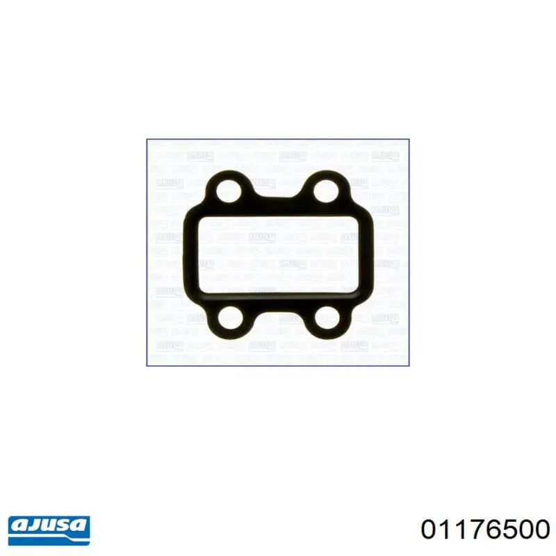 Прокладка EGR-клапана рециркуляції Toyota 256270R010 ціна, від 1.52 USD