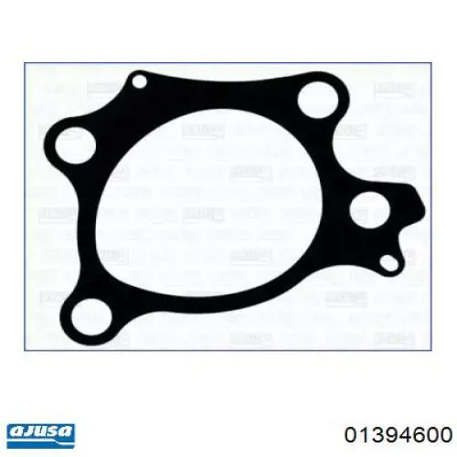 Прокладка каталізатора передня Mazda SH0213491 ціна, від 5.65 USD