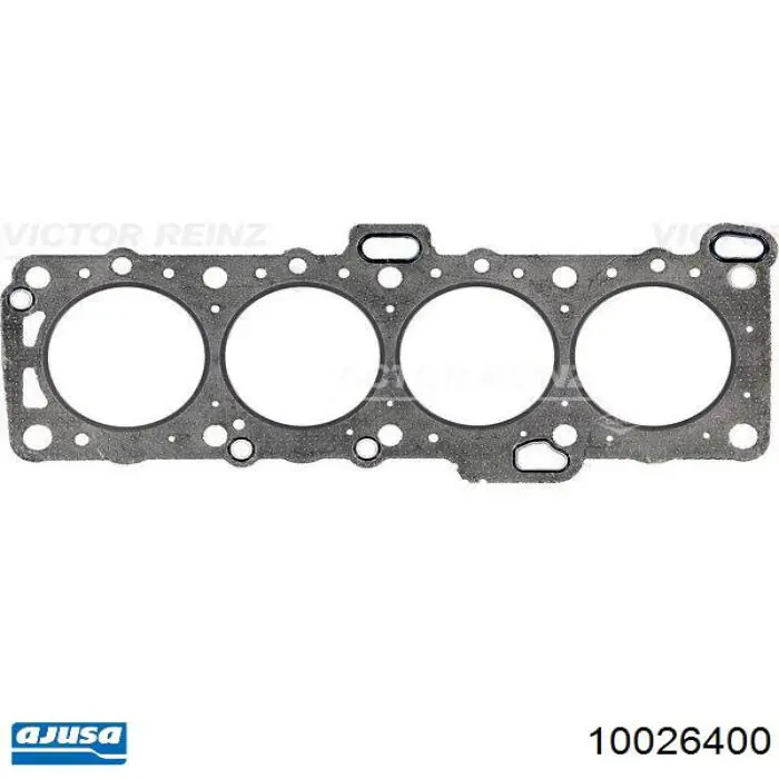 Прокладка головки блока циліндрів (ГБЦ) Nissan/Infiniti 11044D2800