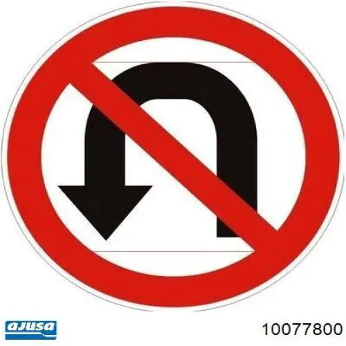 Купити 10077800 Ajusa Прокладка ГБЦ