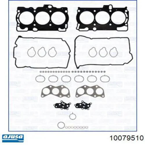 Прокладка ГБЦ 1726620 BMW