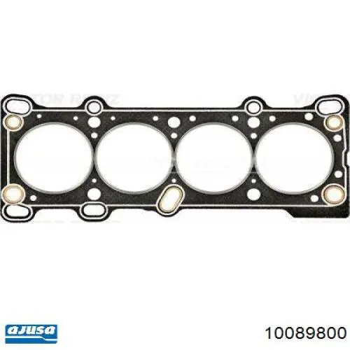 Прокладка ГБЦ Hyundai/Kia OK20110271 ціна, від 13.29 USD
