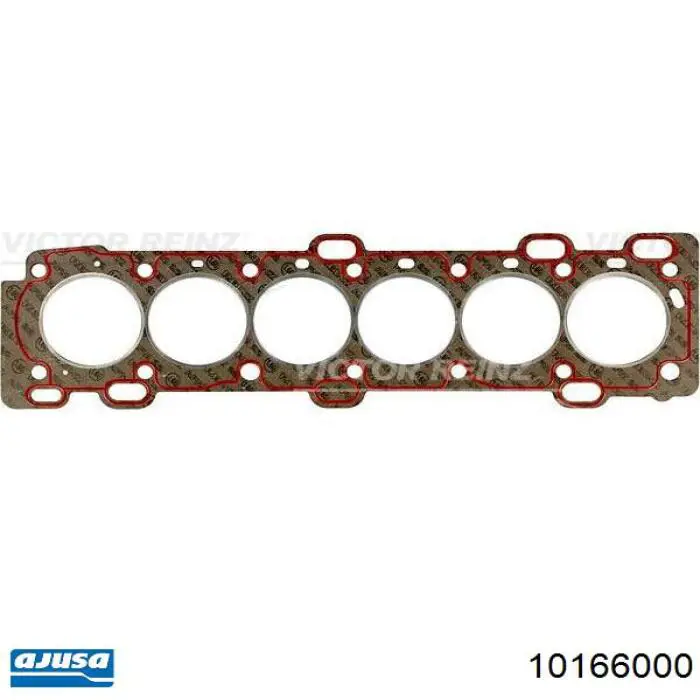 Купити 9404727 Volvo Прокладка ГБЦ