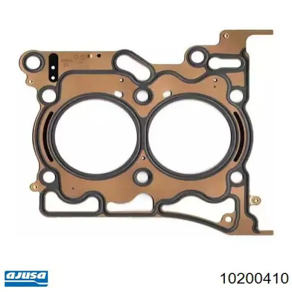 Прокладка головки блока циліндрів (ГБЦ), права 11044AA730 Subaru