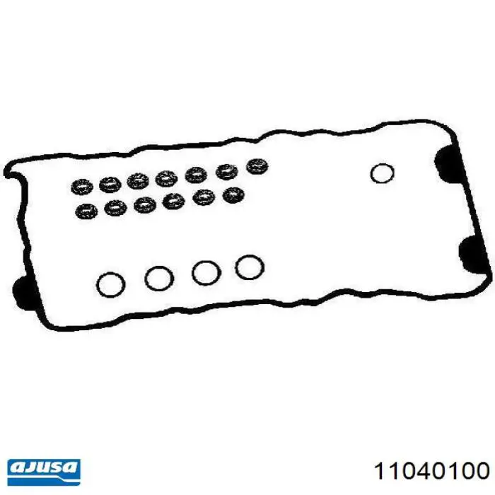 Прокладка клапанної кришки двигуна Renault (RVI) 7700745109 ціна, від 11.72 USD
