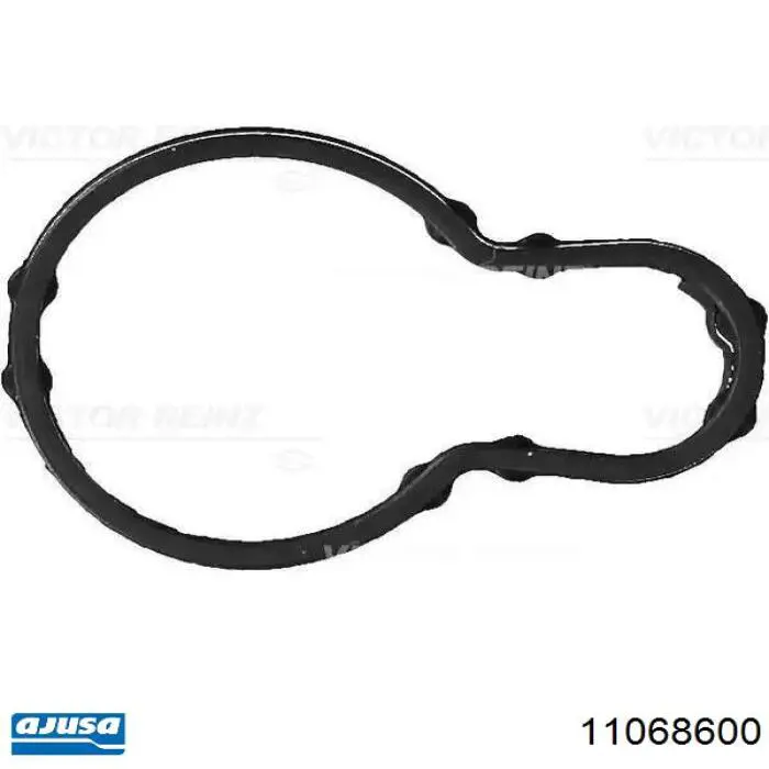 53006695 Chrysler Прокладка кришки клапанної 