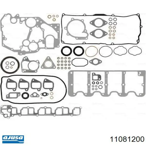 Прокладка клапанної кришки двигуна 11081200 Ajusa