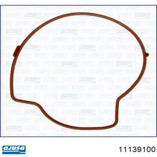 Прокладка клапанної кришки, права Chrysler 53021842AA ціна, від 23.96 USD