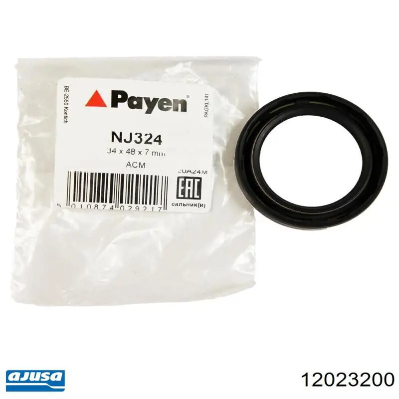 Купити Сальник клапана Mazda 626 IV GE