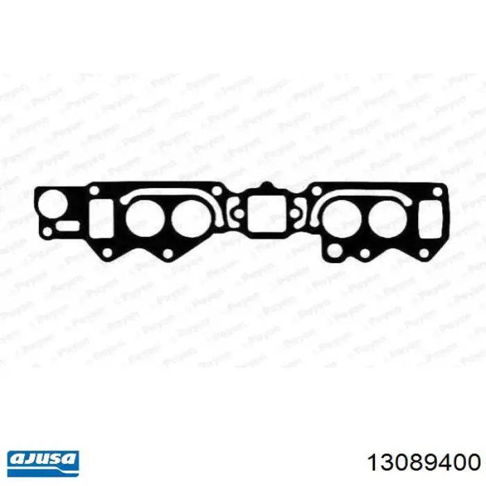 Прокладка впускного колектора Mitsubishi Galant V седан (E1A) (1984 - 1987) ціна, від 3.27 USD