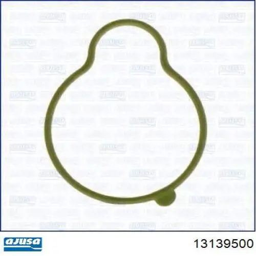 Прокладка впускного колектора Peugeot 806 мінівен (221) (1994 - 2002) ціна, від 7.09 USD