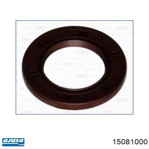 Сальник коленвала двигуна, передній National 710469 ціна, від 11.20 USD
